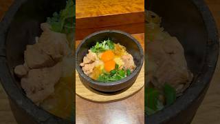 石焼ジュージュー卵とろっとろな寒い冬に食べたい石焼親子丼🥚【京都 侘家古暦堂 祇園花見小路本店】