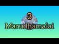 கோயம்புத்தூரில் பார்க்க வேண்டிய சிறந்த 7 கோவில்கள் கோவையில் உள்ள சுற்றுலா தலங்கள் கோவையில் உள்ள பிரசித்தி பெற்ற கோவில்