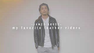 【JAMES GROSE】今の時期に最高なお気に入りのレザーライダースをご紹介【ライダースこれしか持ってないです】