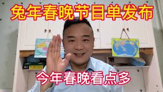 陕西西安近日获批“双中心”前途无量，这些好大学值得大家选择！