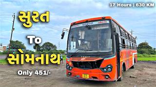 Surat To Somnath | GSRTC Non AC Sleeper Bus Journey | 630 KM Bus Journey | Only 451/-