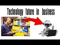 Technology update for business