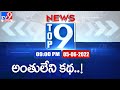 Top 9 News : Top News Stories | 9 PM | 05 June 2022 - TV9