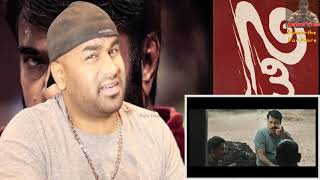 Unda Official Teaser | Mammootty | Khalid Rahman | TELUGU REACTION TO MALAYALAM VID
