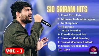Sid Sriram Hits 2023 | Volume-1 | Voice of Sid Sriram  | Tamil Songs | Musizia 🎶#sidsriram