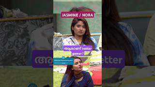 Bigg boss malayalam season 6 Norah Jasmine #biggbossmalayalamseason6 #biggboss #bbms6promo #shorts