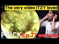 Ep. 77 Earwax removal (Korean ENT doctor “King of earwax”) 귀지형의 Ep.77 귀지제거