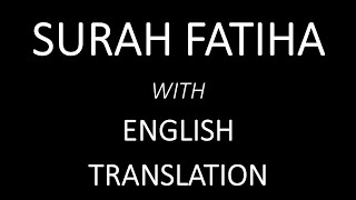 Surah Fatiha with Transliteration and English Translation Al Sudais Recitation