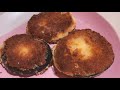 Eggplant Recipe ।। Bangla