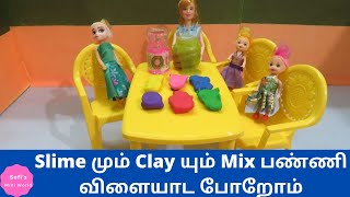 அழகான குடும்பம் Episode 38 | tamil barbie | barbie story | sofi's mini world