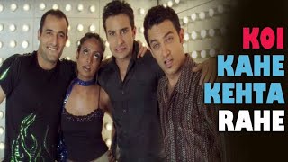 KOI KAHE KEHTA RAHE - Full Song | Dil Chahta Hai | Aamir Khan | Saif Ali Khan | Akshaye Khanna