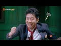 《明星大侦探4》邓伦cut：请问三年二班的邓杰伦在么 who s the murderer4【湖南卫视官方频道】