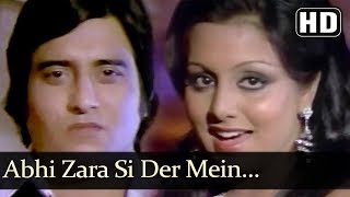 Abhi Zara Si Der Mein (HD) - Maha Badmash Song - Vinod Khanna - Neetu Singh - Bollywood Classics