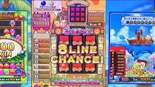 [メダルゲーム]カラコロッタ4 MAXBET高配当チャンス集 part3