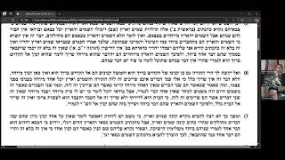 4071 Furst 2-Dec-24 Pierke Avos Hashem's Acquisitions