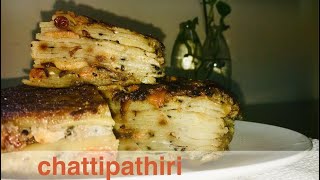 Malabar snack chattipathiri/ചട്ടിപ്പത്തിരി