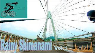 🚴🎵 エアロバイクでしまなみ海道を完走しませんか？①🚴　[尾道スタート編]