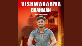 Vishwakarma Brahman