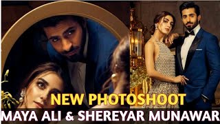 Maya ali and Shereyar Munawar latest Photoshoot || Maya Ali New Pics 2020 || Shereyar Munawar Pics