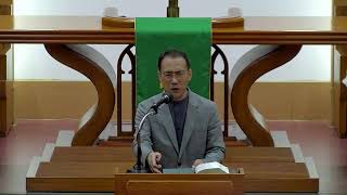 2023.08.23.(수) 은진교회 새벽 기도회