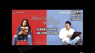 O Baby O Baby Video Song I Aadavari Matalaku Arthale Verule I DOLBY DIGITAL 5.1 AUDIO I Venkatesh