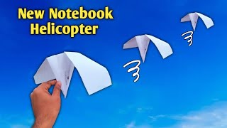 New notebook paper helicopter | paper helicopter making | flying paper toys| spinning paper toy|