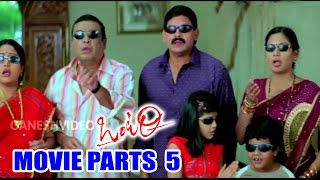 Ontari Movie Parts 5/13 || Gopichand, Bhavana, Ali, Sunil || Ganesh Videos