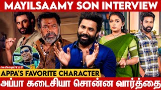 எங்க போனாலும் முத்துபாண்டின்னு தான் கூப்பிட்றாங்க: Yuvan Mayilsamy Interview | Thangamagal Serial