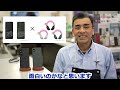 「ぼっち・ざ・ろっく！」 コラボ企画第４弾はxperia1Ⅵ 予約開始