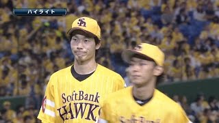 【プロ野球パ】ソフトバンク4連勝！ 武田翔太が好投で7勝目 2015/06/29 H3-1L