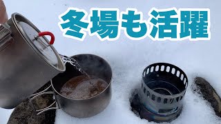 【エバニュー】寒い冬場も活躍！チタンアルコールストーブセットで『あんこう釜飯』