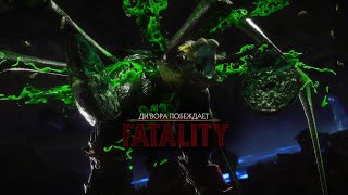 Mortal Kombat 11 Ultimate PS5 Играю против профи .