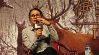 41st HKIFF: Ildikó Enyedi《On Body and Soul》Master-Class Part 3 [SPOILER ALERT]