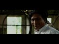 kambili කම්බිලි official movie trailer