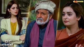 𝘽𝙚𝙨𝙩 𝙈𝙤𝙢𝙚𝙣𝙩𝙨 01 - Muhabbat Ki Akhri Kahani - Episode 2 | Alizeh Shah - Shahzad - Sami | Express TV