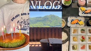 【箱根強羅trip】誕生日旅行で箱根へ♨️|ゆったり過ごす弾丸旅🍃|箱根食べ歩き|電車旅