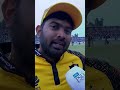 Bhanuka Rajapaksa Interview #HBLPSL8 #SabSitarayHumaray #IUvPZ #Shorts #SportsCentral MI2A