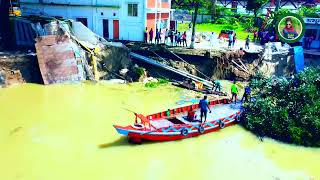 ভৈরবে মেঘনা নদীতে ভাঙ্গন যমুনা ডিপোর একাংশসহ রাস্তা ঘর বাড়ি নদীতে বিলিন