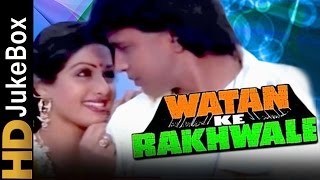 Watan Ke Rakhwale (1987) | Full Video Songs Jukebox | Mithun Chakraborty, Sridevi, Dharmendra