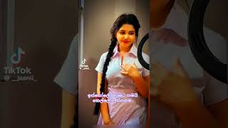 ඉස්කෝලේ ගවුමට තමයි කෙල්ලෝ ලස්සනම❤️#viral #girl #shortvideo