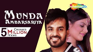 Happy Raikoti : Munda Ambarsariya (Full Song) | New Punjabi Song |  Birgi Veerz | HD Video