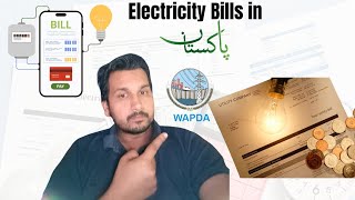 Electricity Bill in Pakistan | Wapda Electricity Bill | Bijli k bill @thinksocially