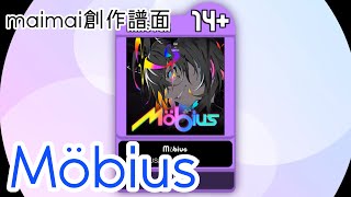 【maimai創作譜面】Möbius (from WACCA) / USAO \u0026 Camellia [MASTER 14+]