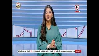 أخبارنا - حلقة السبت مع (فرح علي) 9/10/2021 - الحلقة الكاملة