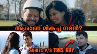 VLOG #129 : Re-Creating a ROMANTIC SCENE from VAARANAM AAYIRAM - Trip Couple