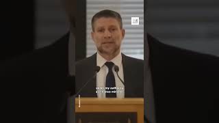 ICC Seek Arrest Warrant for Smotrich: 'We Will Respond With War'