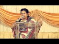 sis. j. janet shanti message the seven eyes of jesus part 2