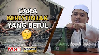 30 | Adab-Adab Istinjak | Ustaz Wadi Annuar