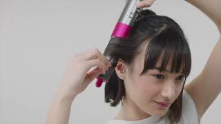 Tutorial  Create a wavy bob with the Dyson Airwrap™ styler