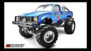 MADTOY ตอนที่674 ขายรถสเกล Tamiya Bruiser ราคา 32,000 บาท